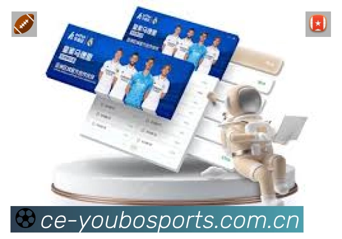 高清赛事解说